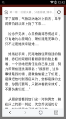 半岛官网最新下载